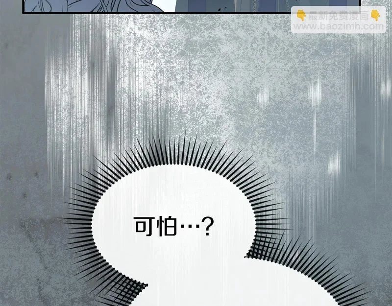 第225页