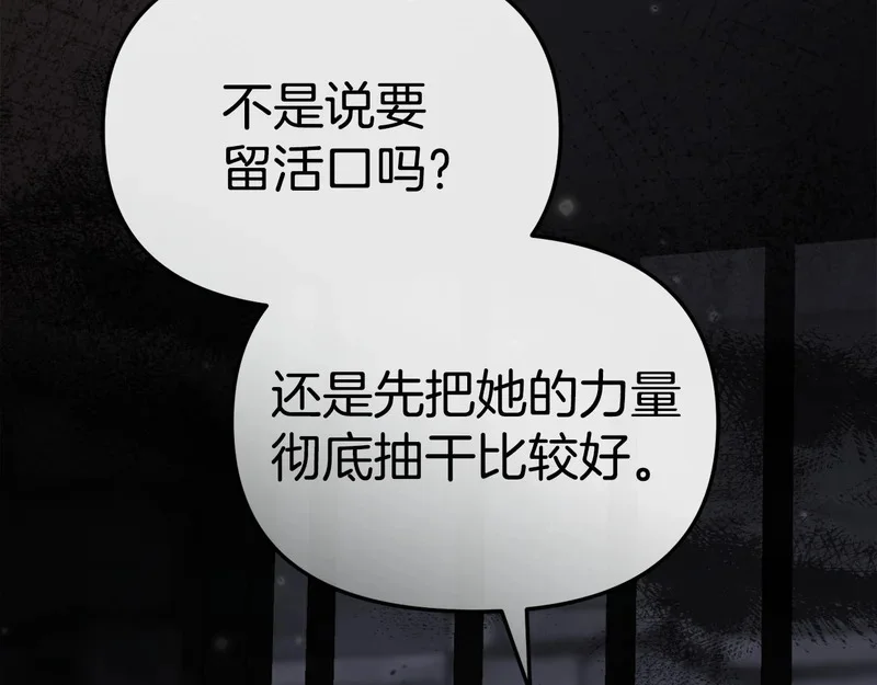 第582页