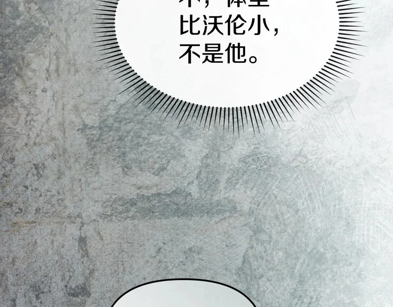 第537页