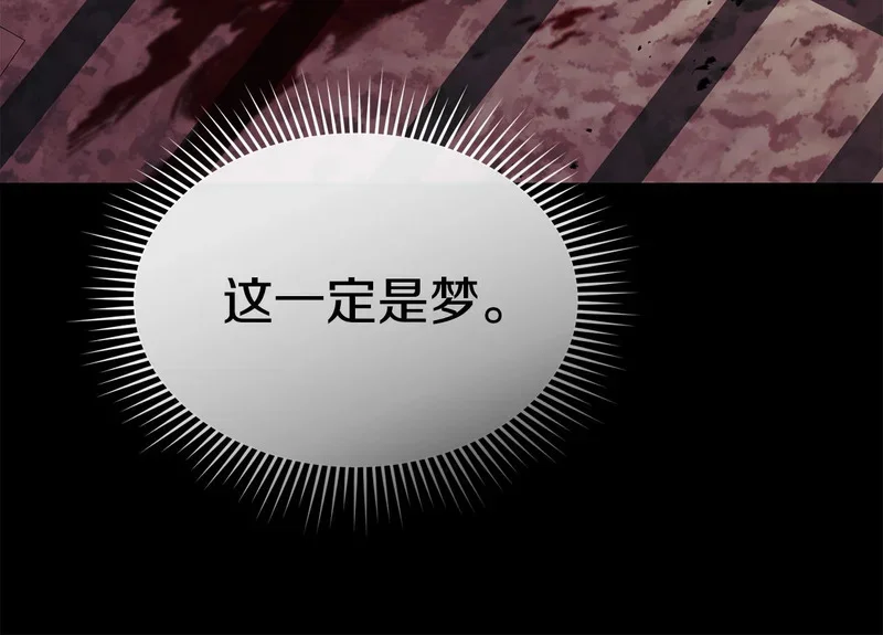 第717页
