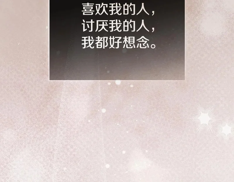 第477页