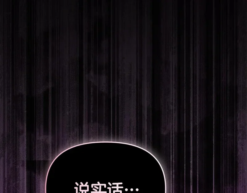 第333页