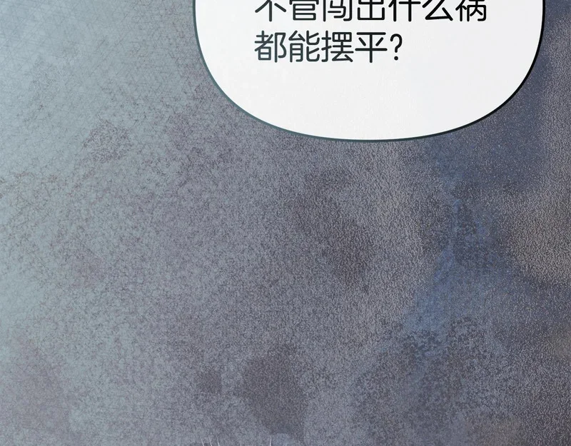 第291页