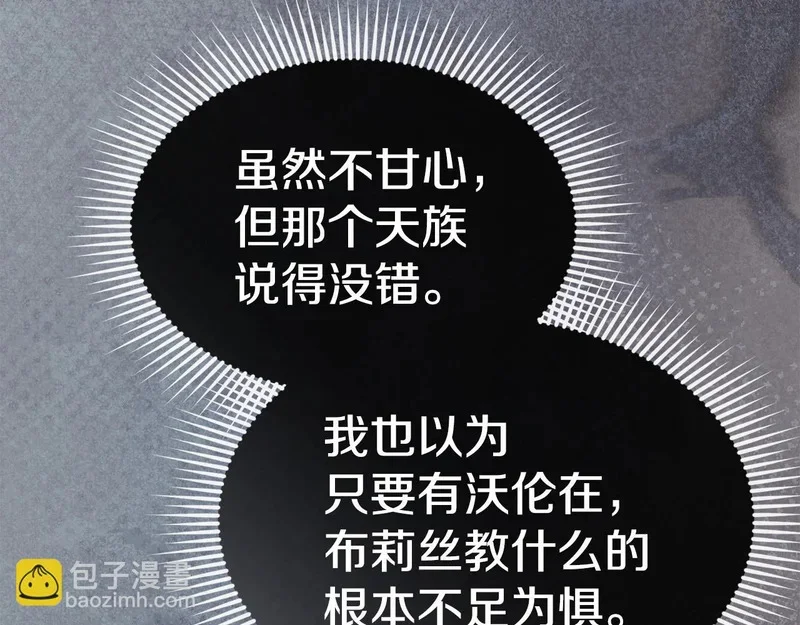 第294页