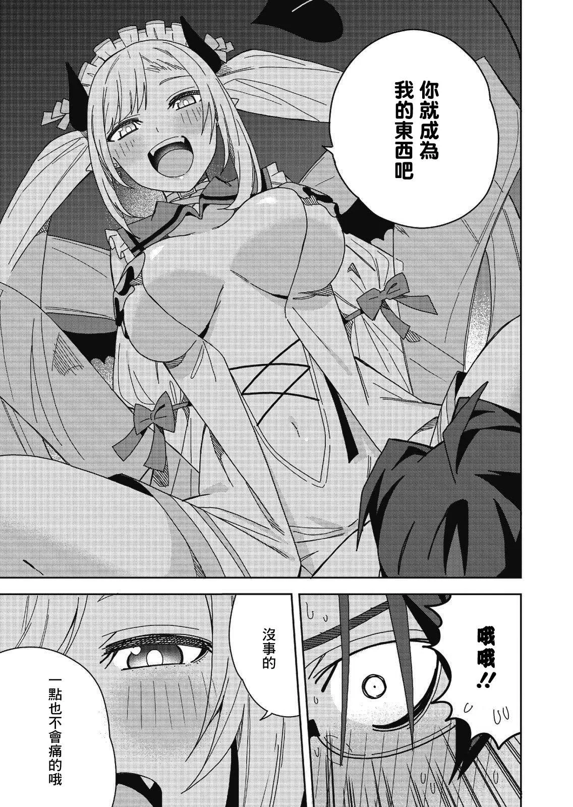 第57页