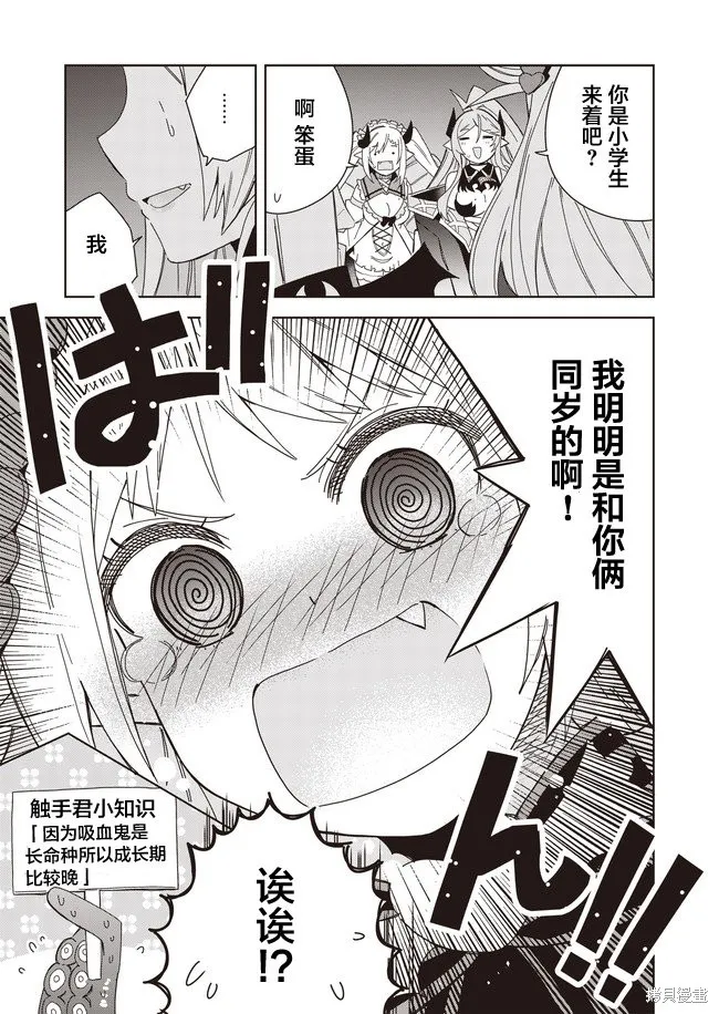 第57页