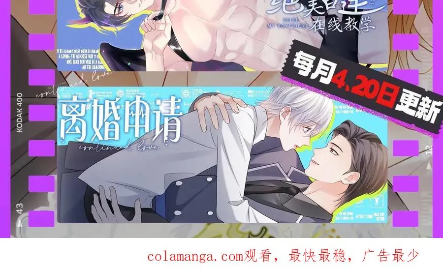 第267页