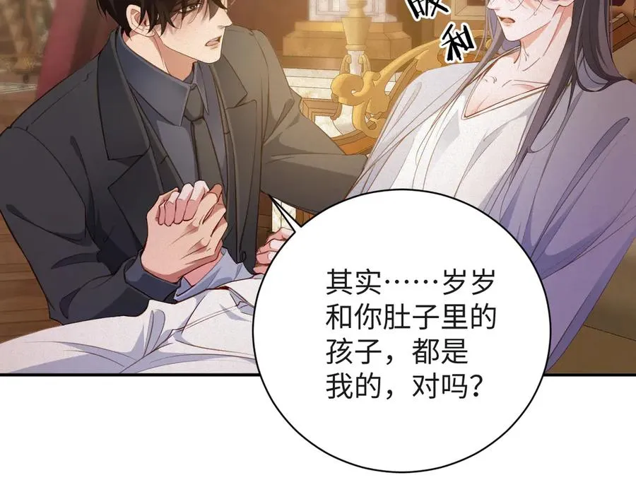 第210页