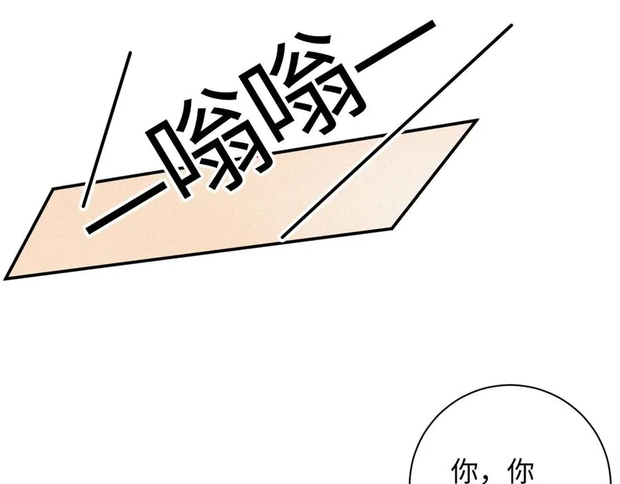 第240页