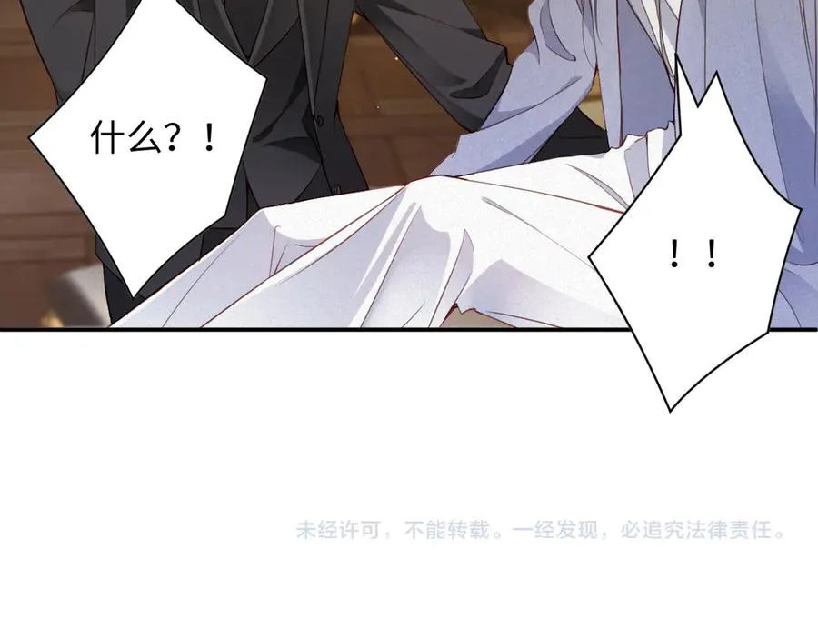 第255页