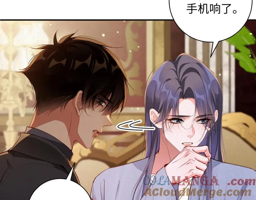第243页