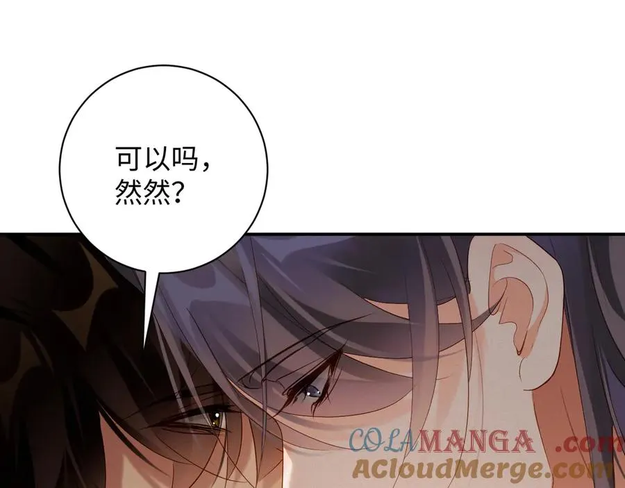 第234页