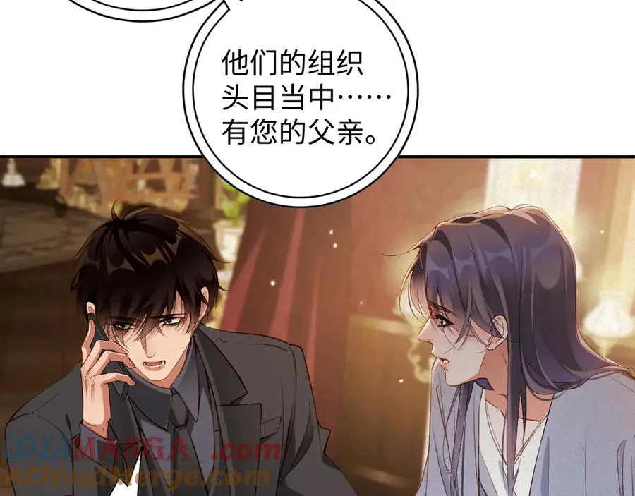 第252页