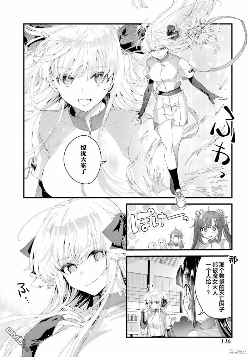 第84页