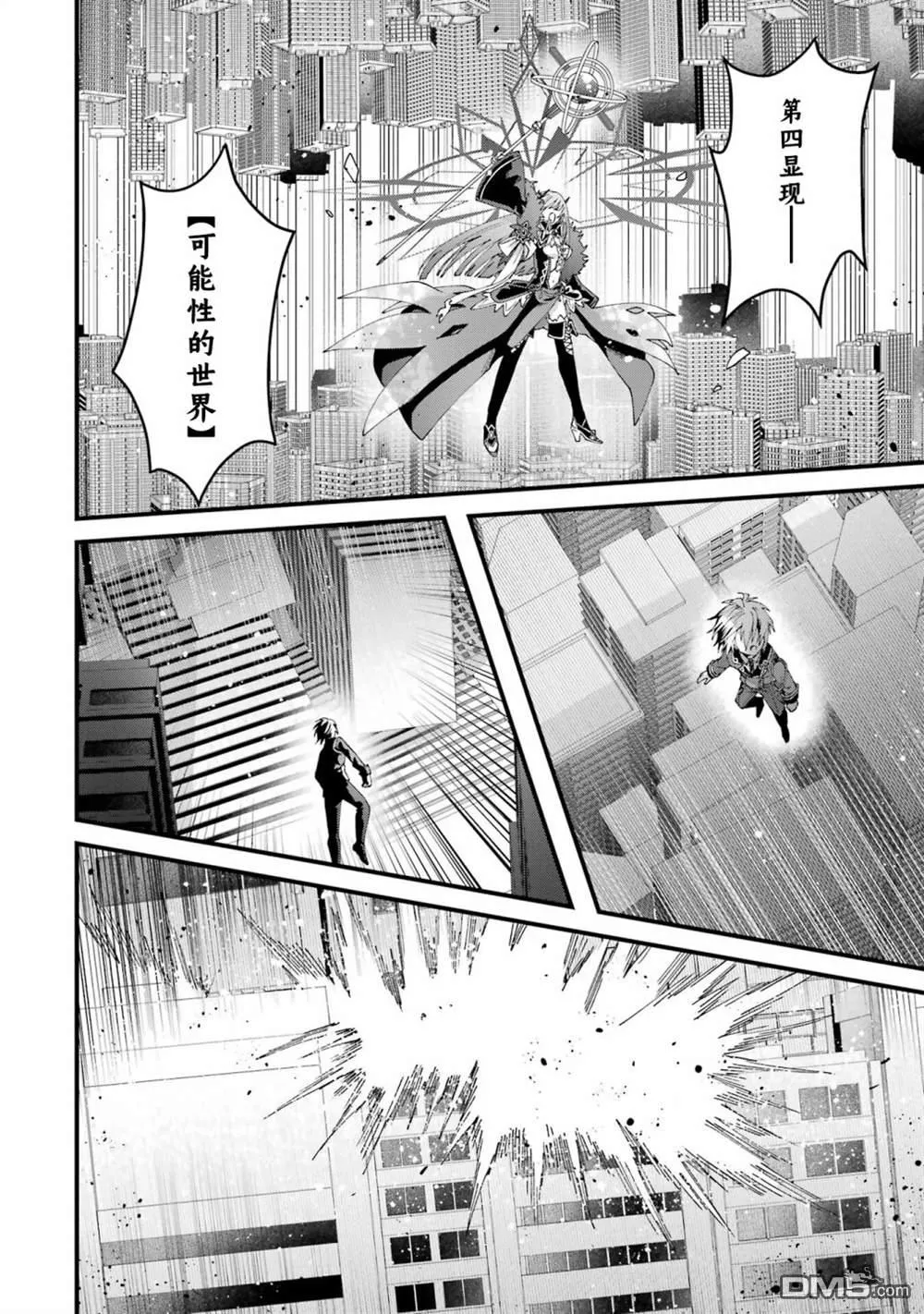 第102页