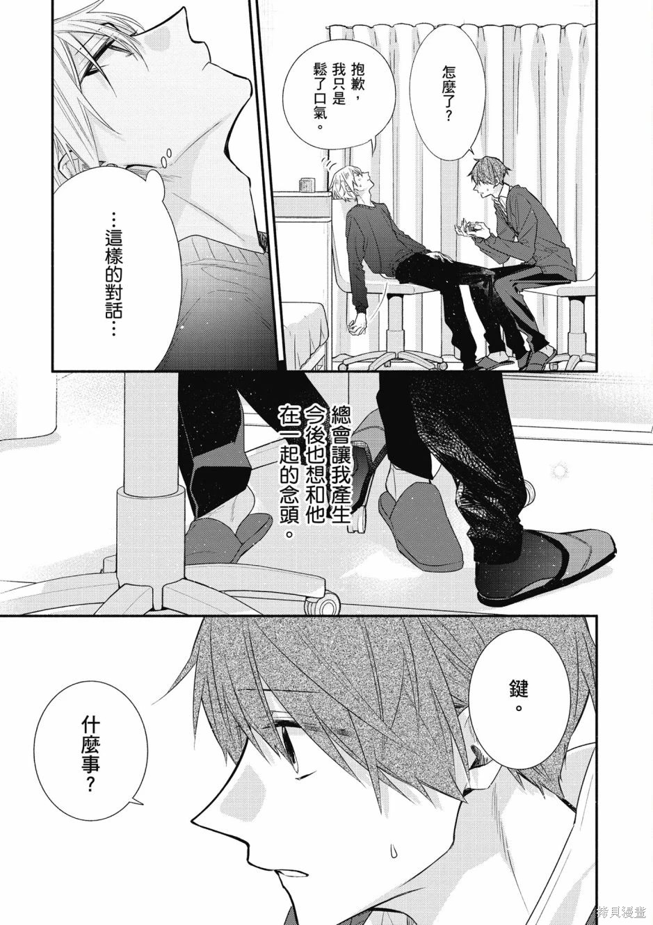 第321页