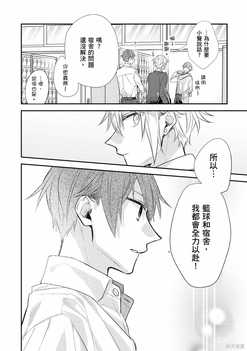 第150页
