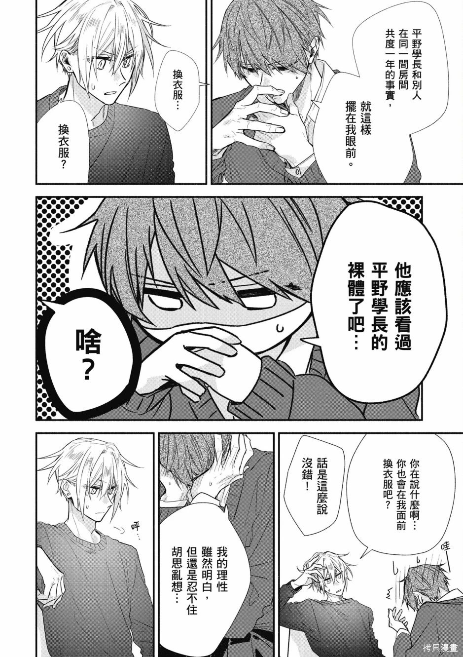 第318页