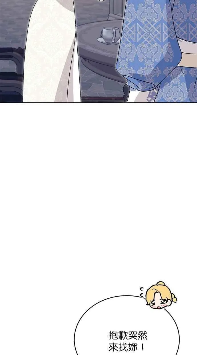 第234页