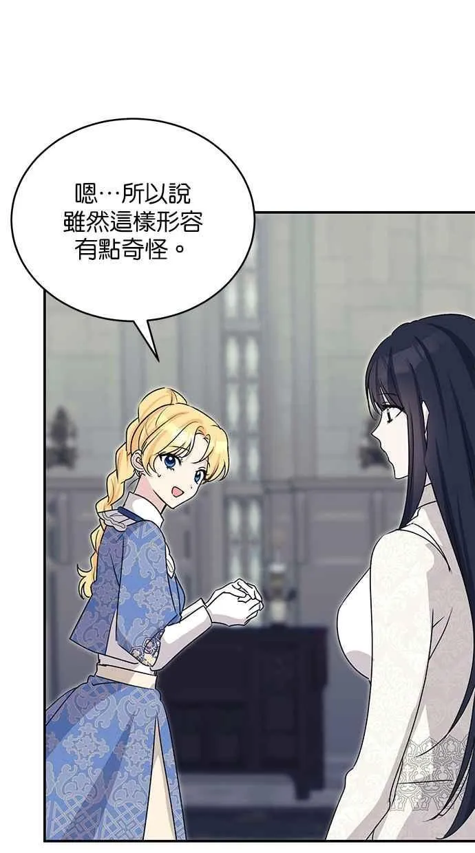 第282页