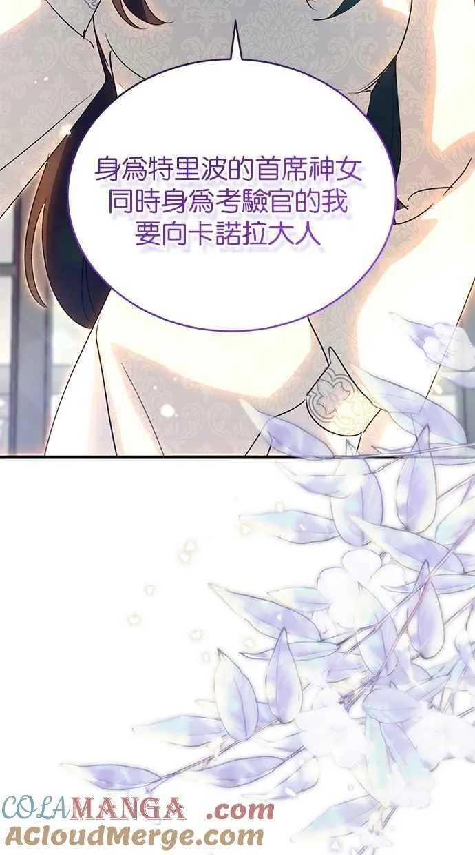 第312页
