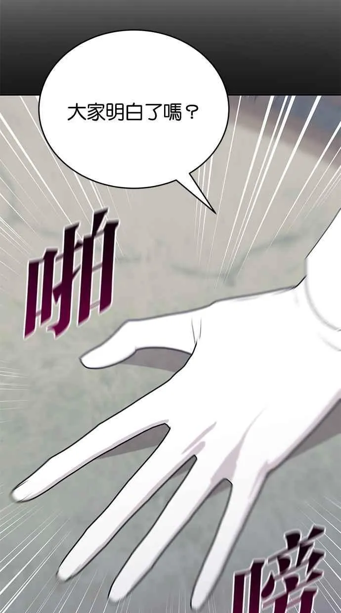 第258页