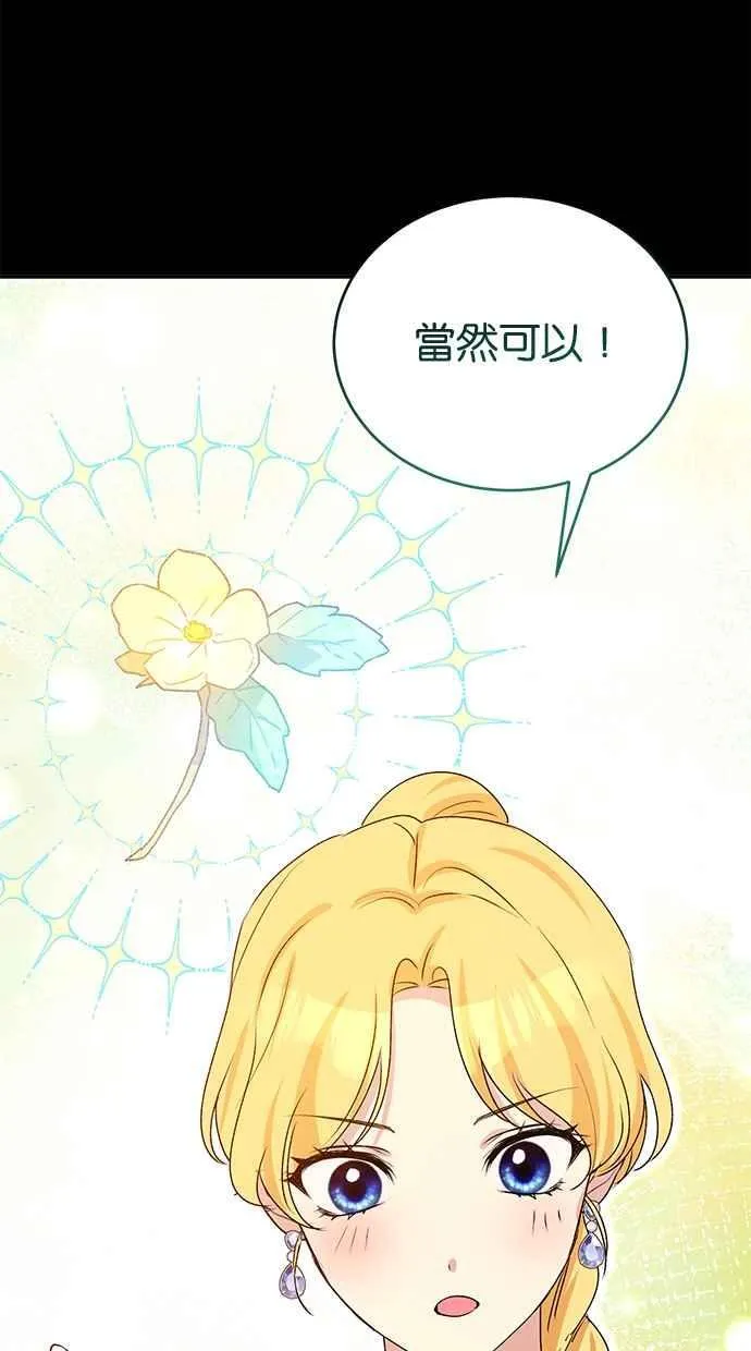 第273页