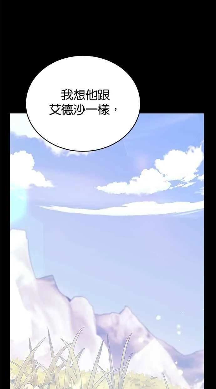 第294页