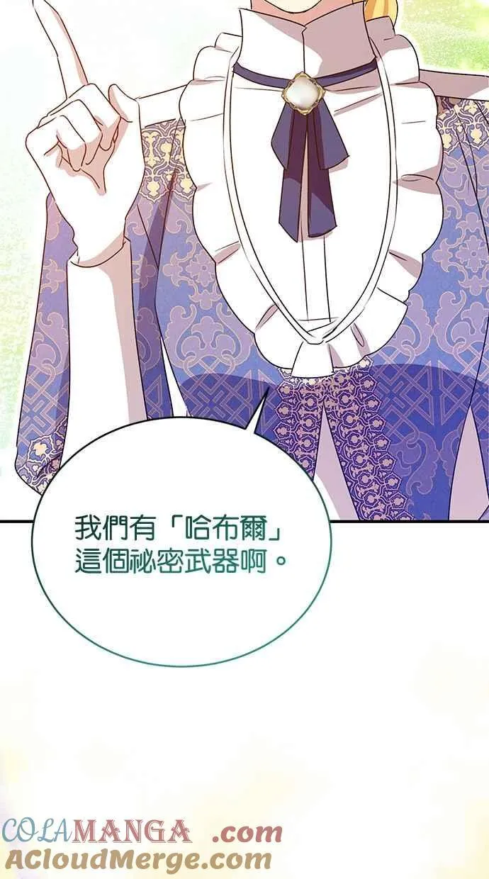 第276页