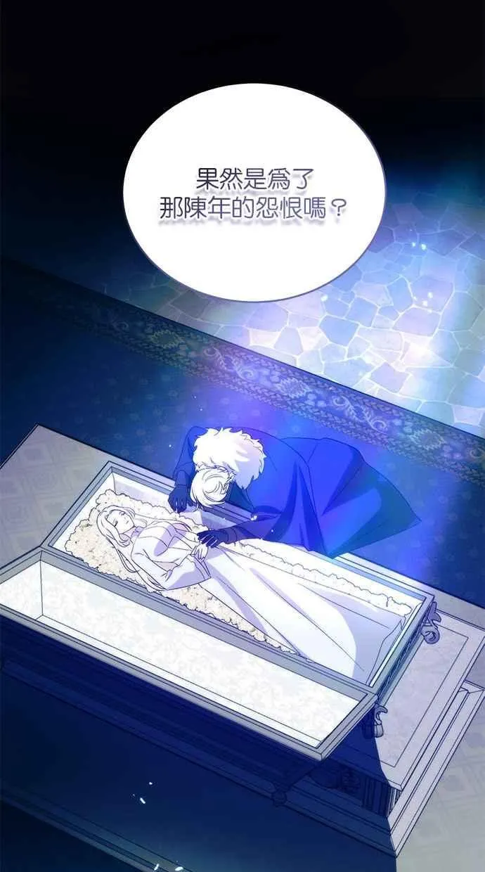 第243页
