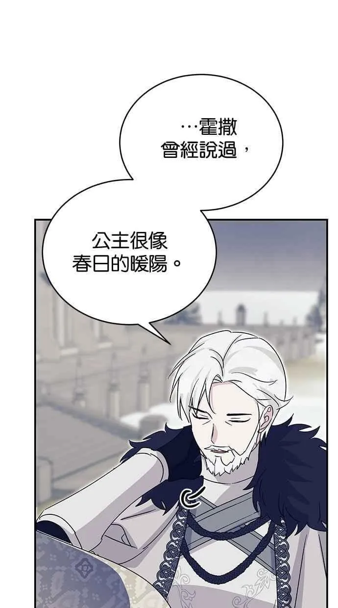 第267页