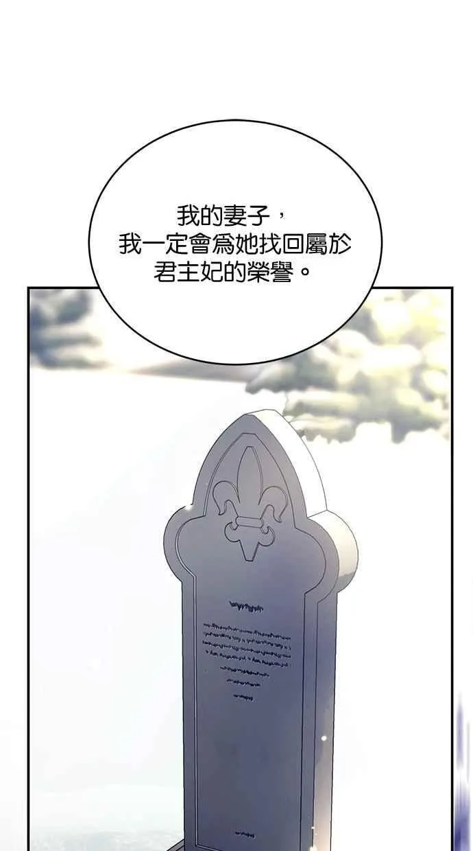 第297页