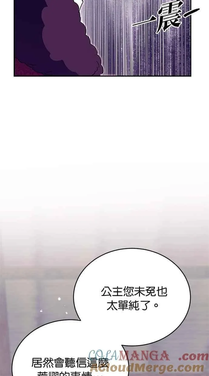 第288页