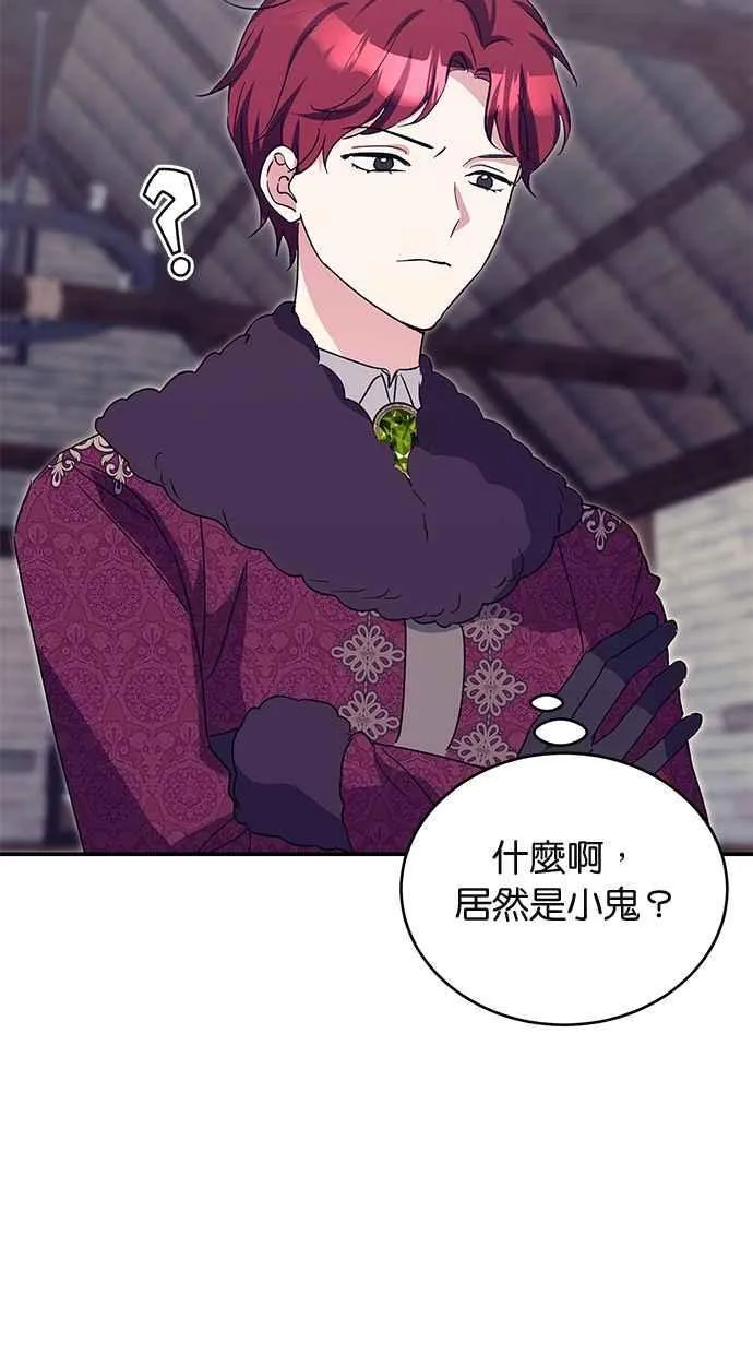 第225页