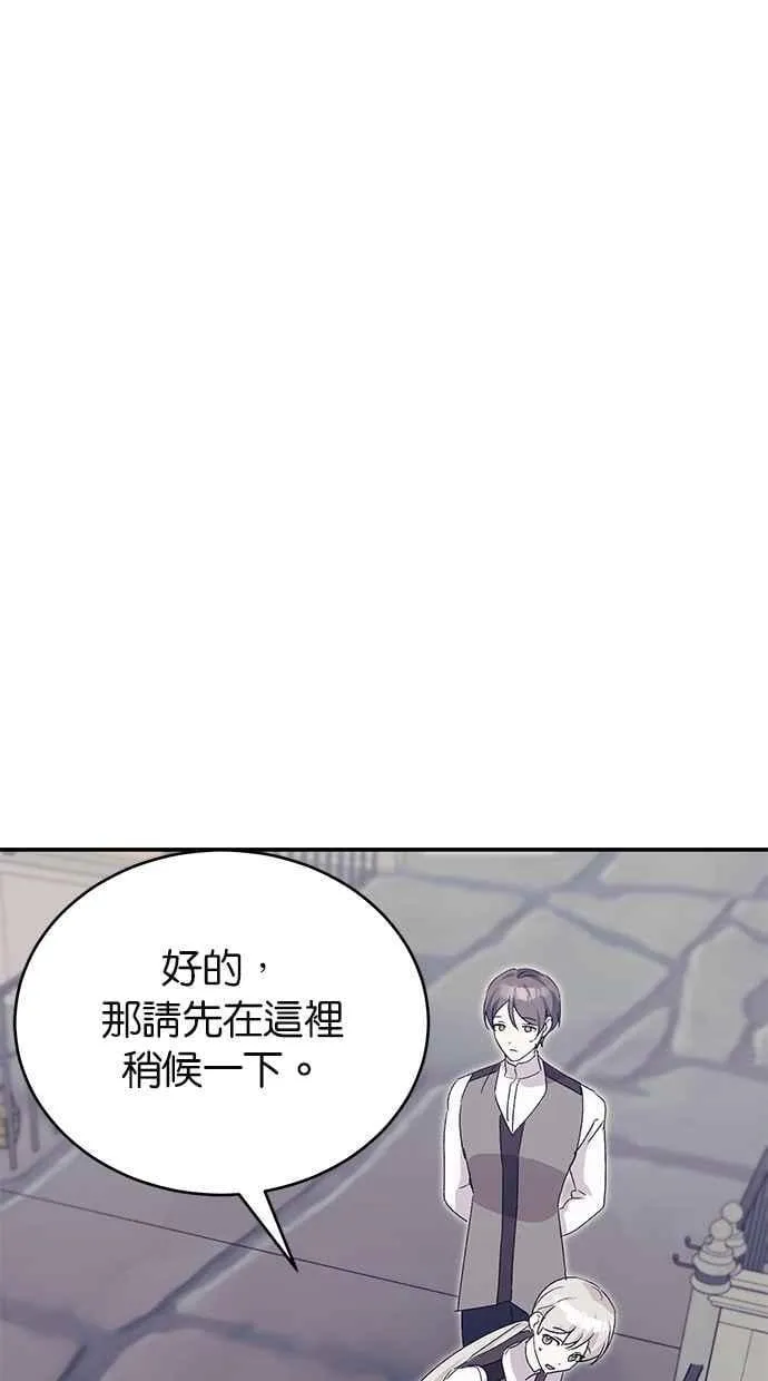 第246页