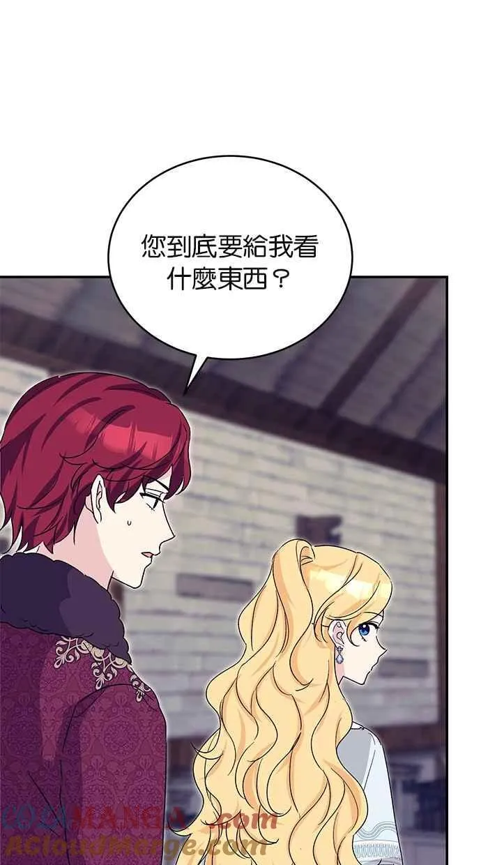 第252页
