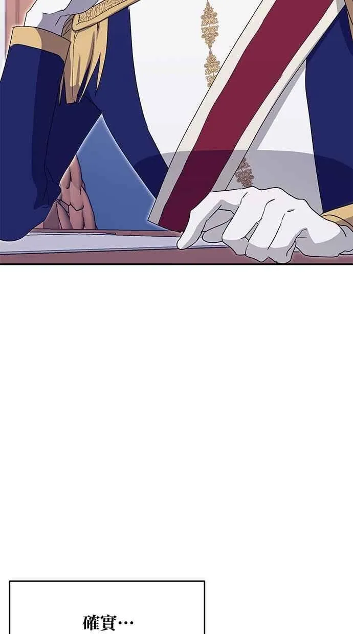 第255页