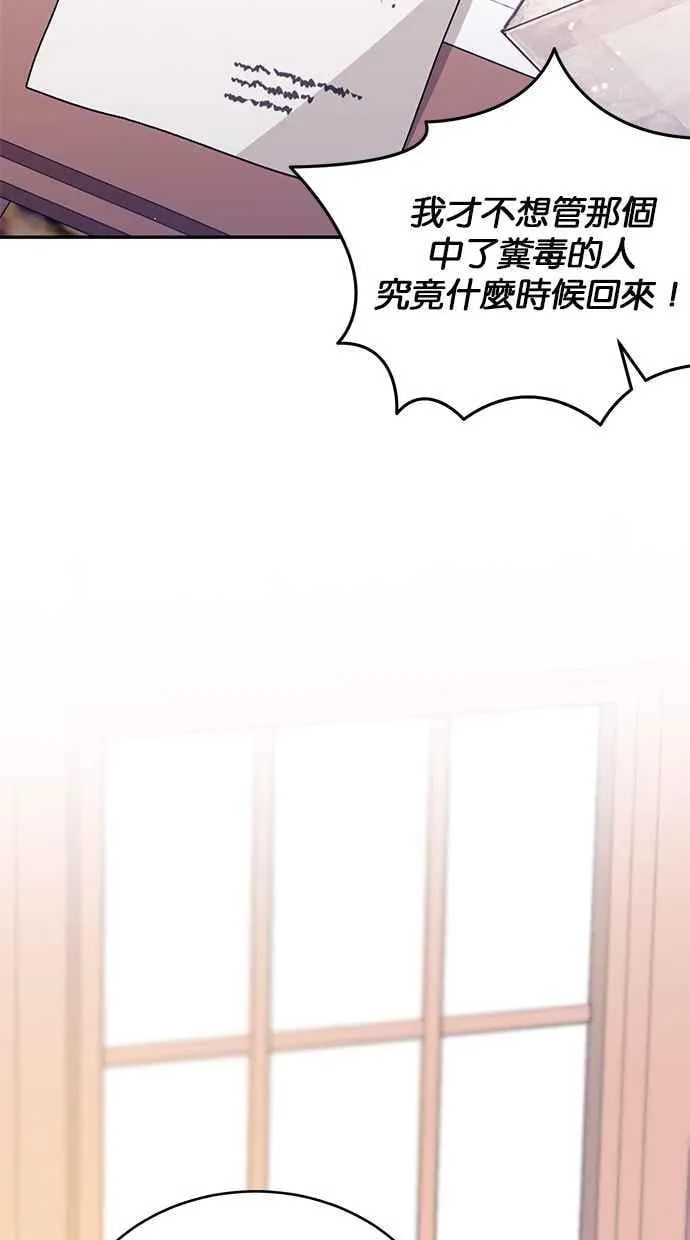 第222页