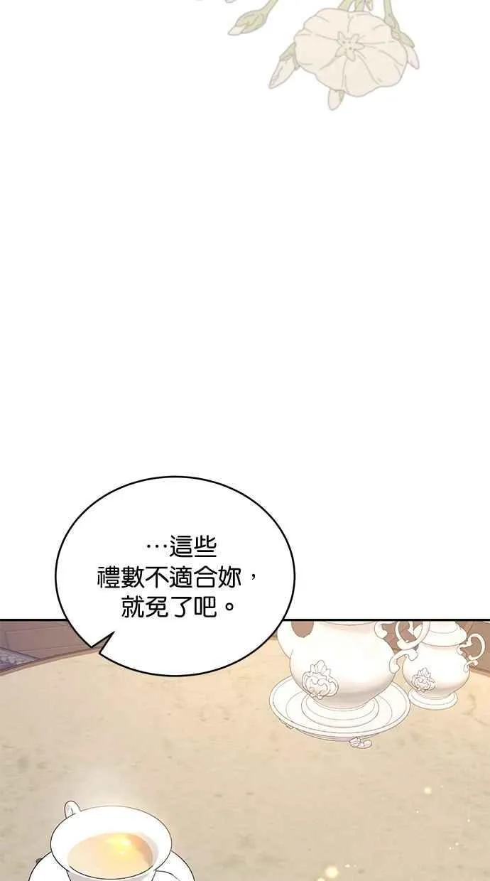 第219页