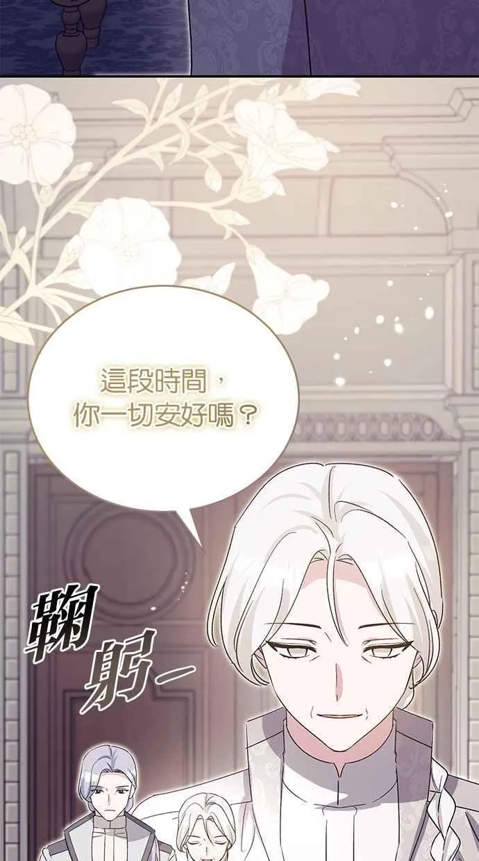 第213页