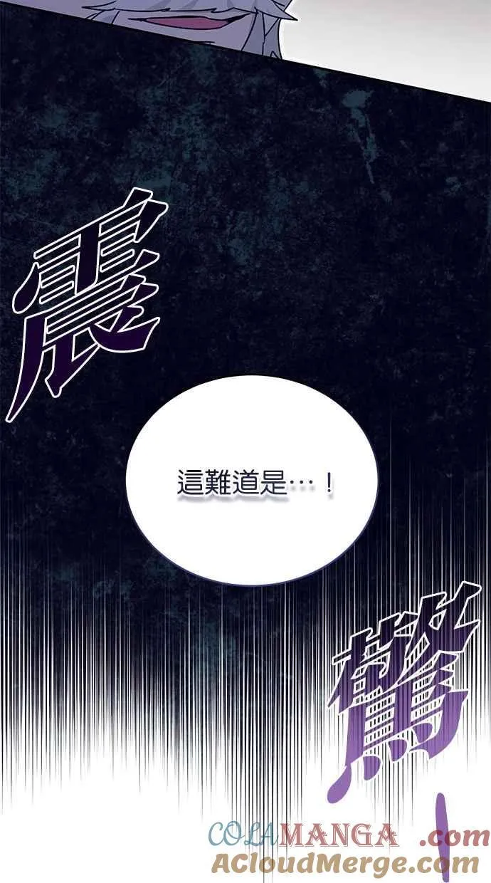 第279页