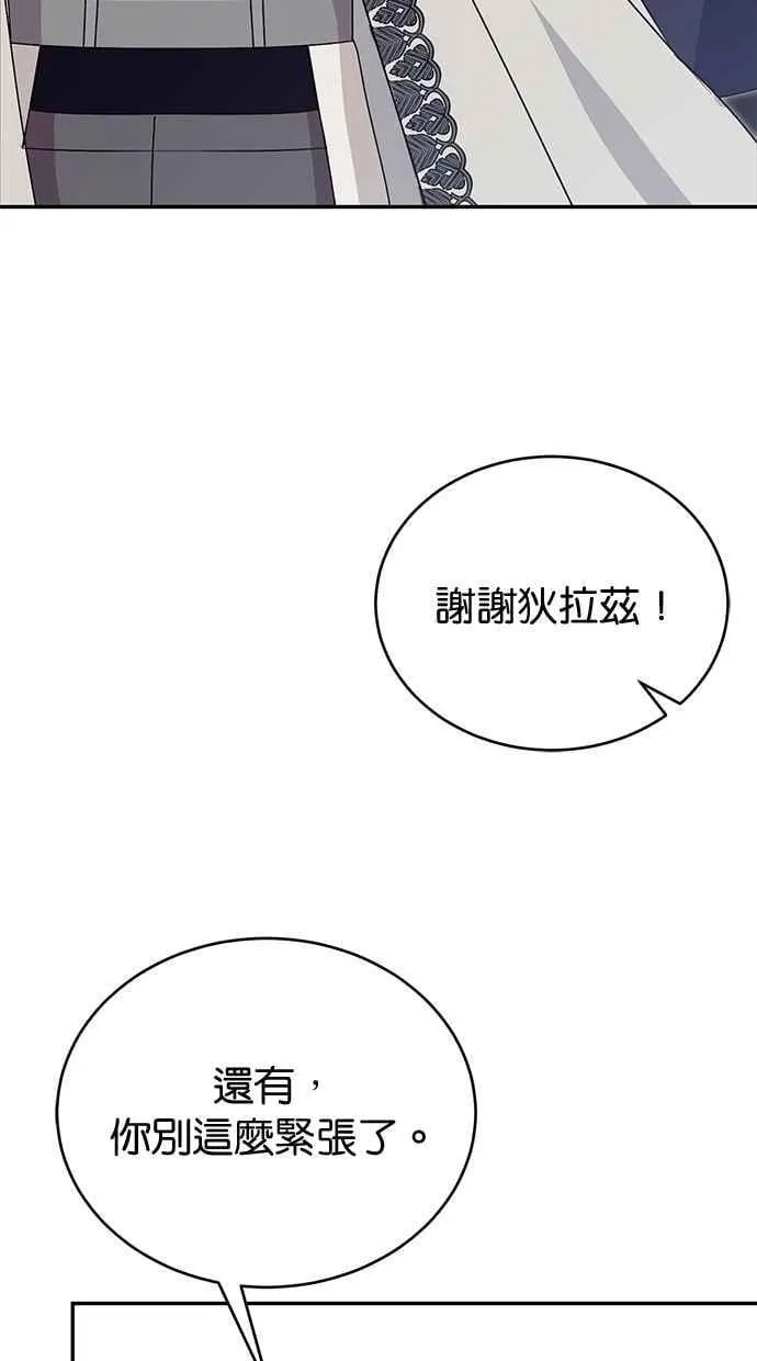 第279页
