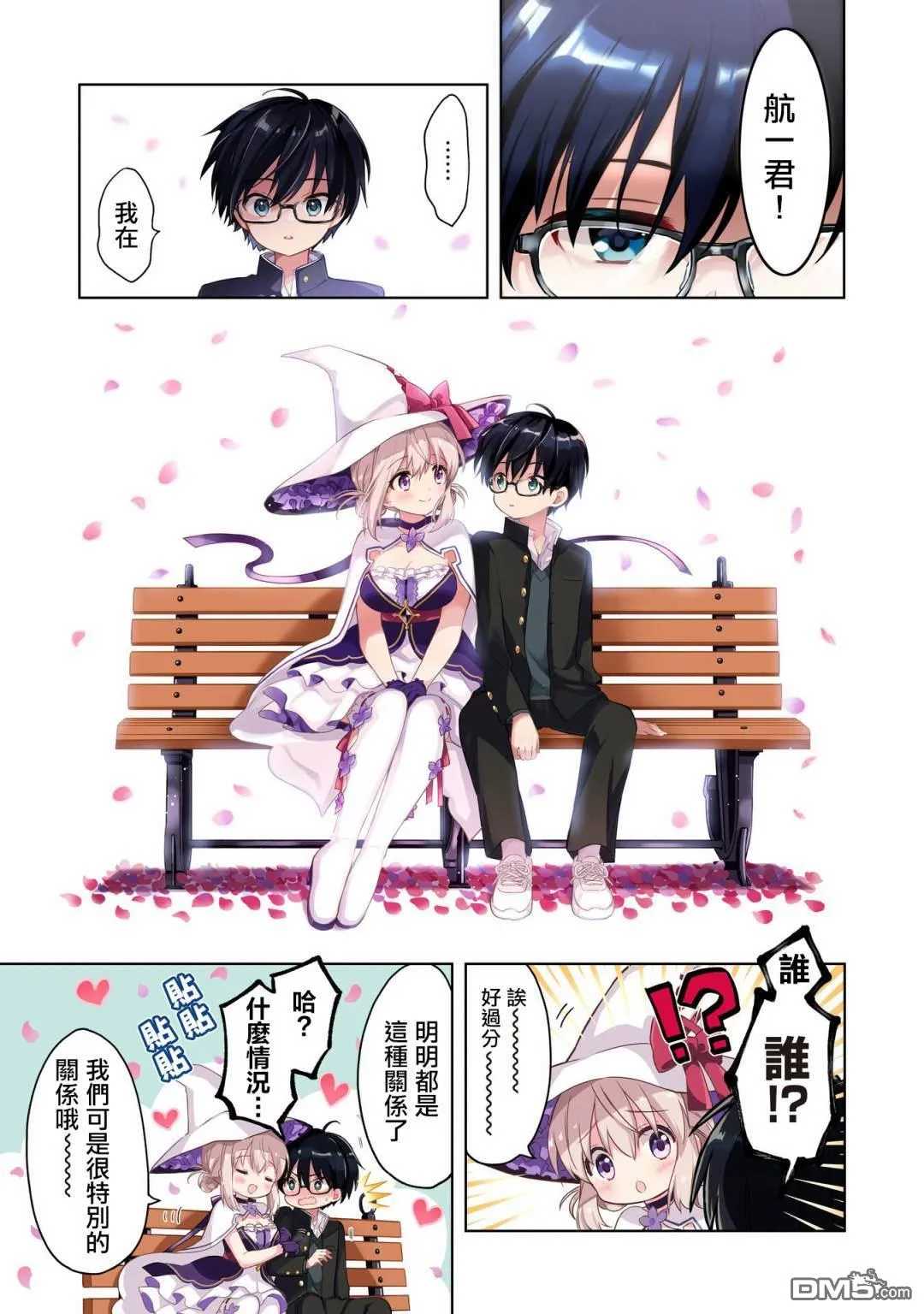 第0页