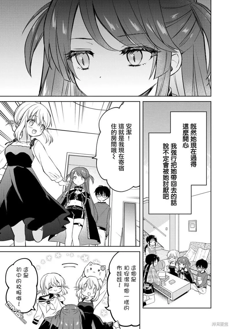 第60页