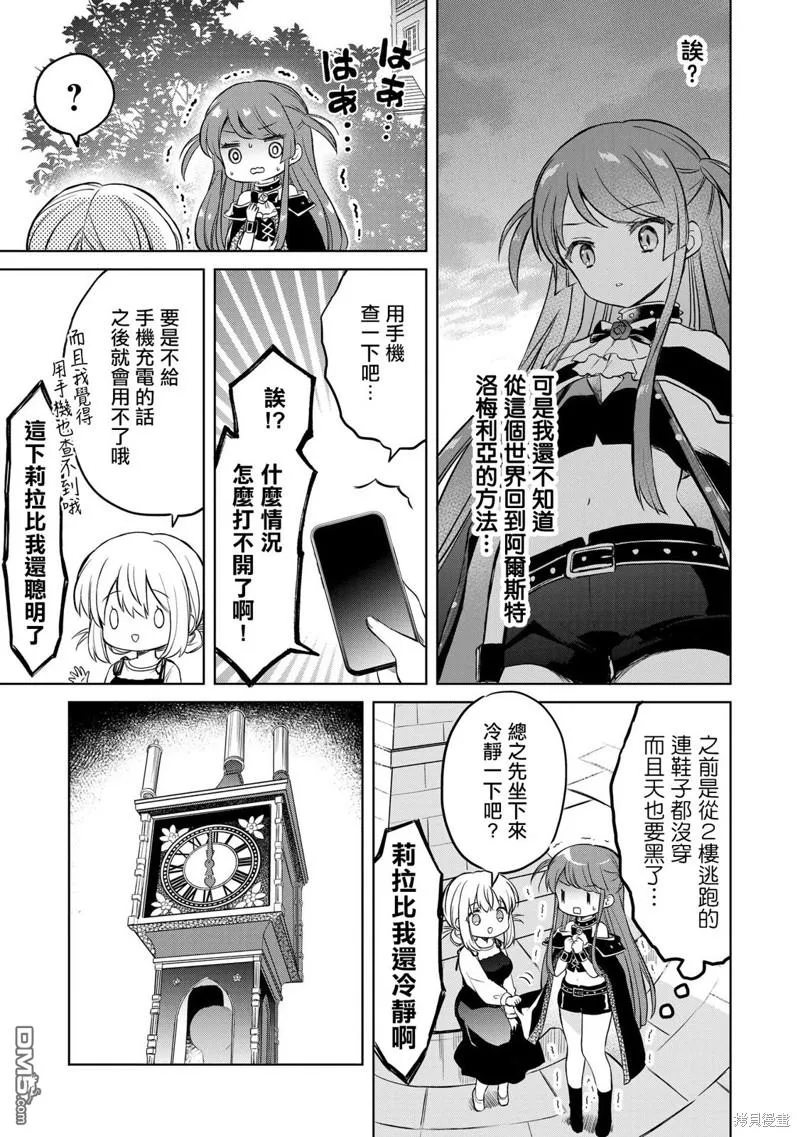 第72页