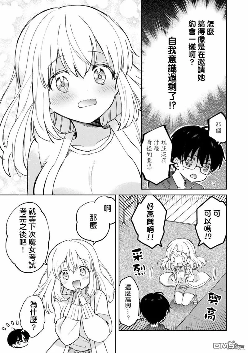 第54页