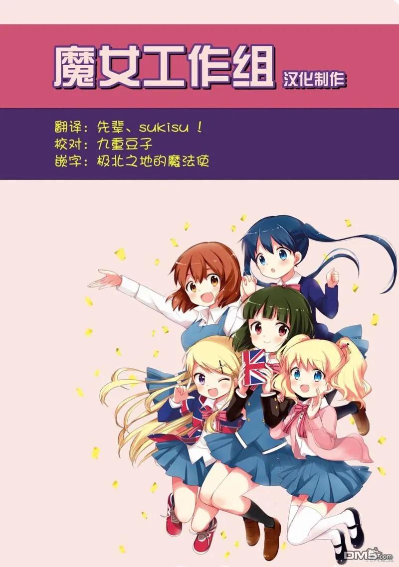 第66页