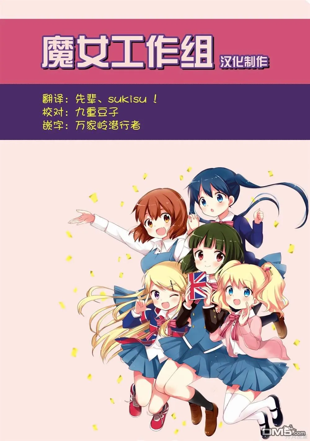 第84页