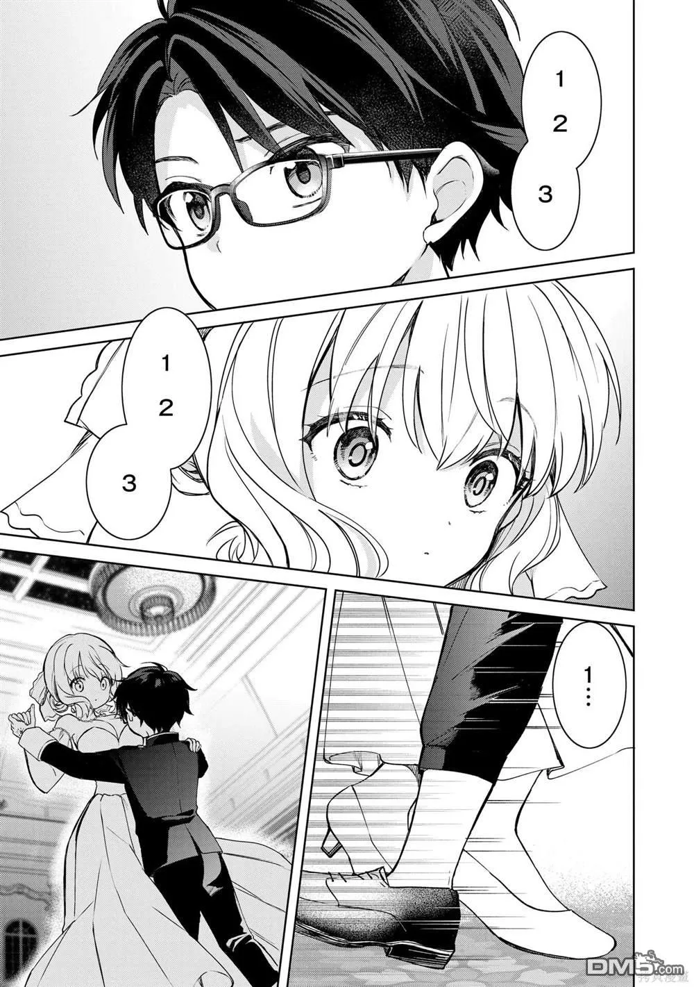 第54页