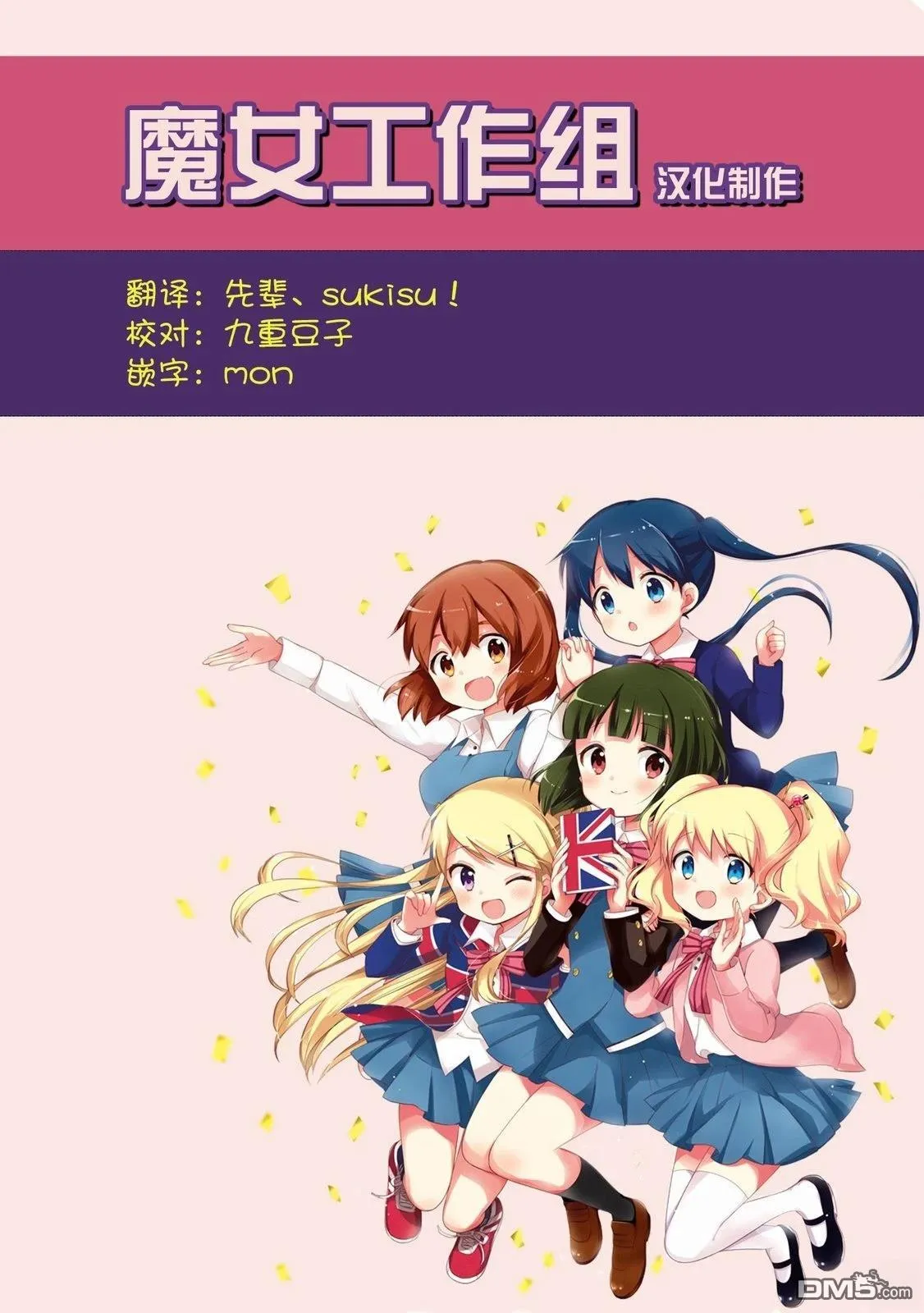 第60页